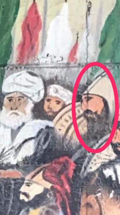 kağıthane belediyesi istanbul un fethi rezaleti