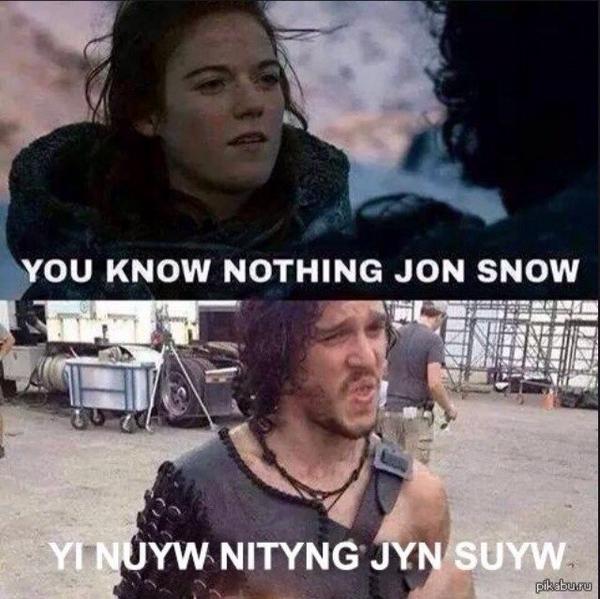 You Know Nothing Jon Snow Uluda S Zl K Galeri
