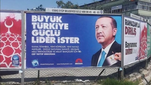 re cep tayyip erdoğan