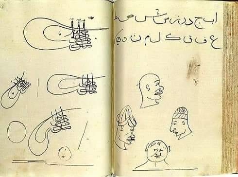 fatih sultan mehmet in çocukken çizdiği resimler
