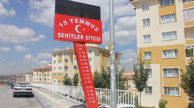 15 temmuz şehitler sitesi