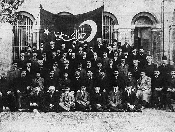 tekke ve zaviyelerin kapatılmasına dair kanun