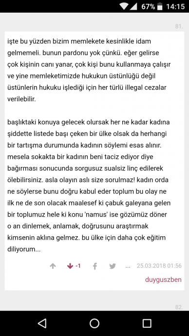 ekşideki entrymin izinsiz kullanılması