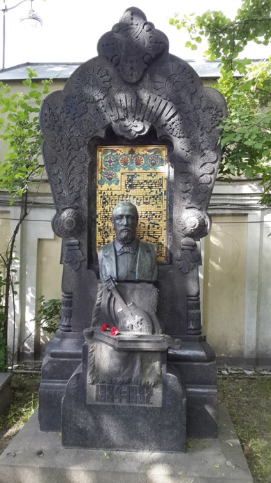 tikvin mezarlığı