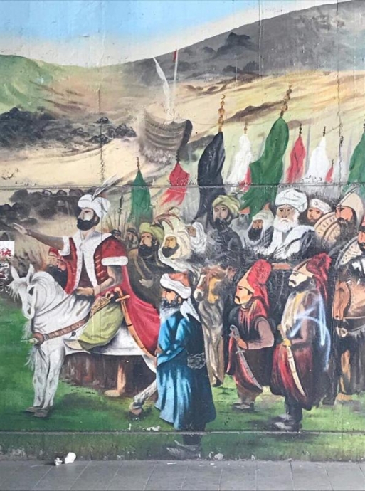kağıthane belediyesi istanbul un fethi rezaleti