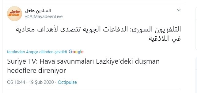 20 şubat 2020 türkiye nin lazkiye yi vurması
