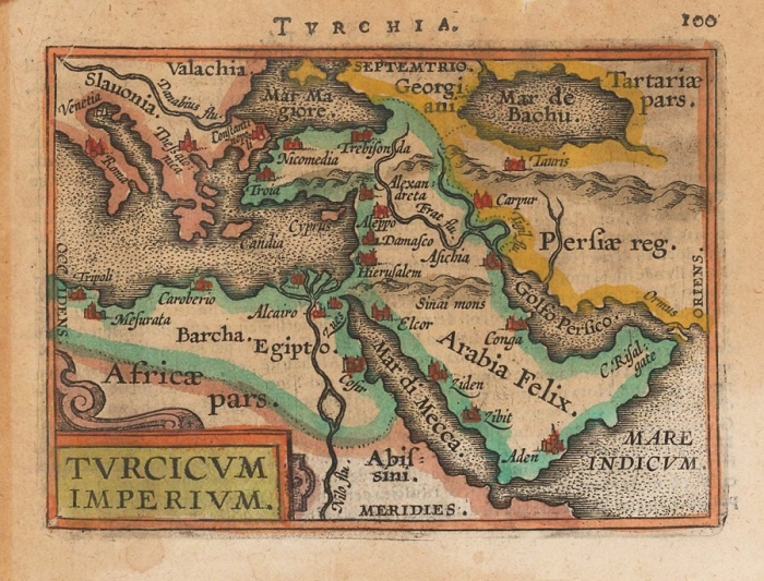 1590 yılına ait devleti aliyye haritası