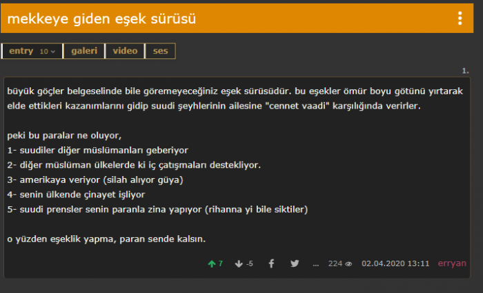 erryan