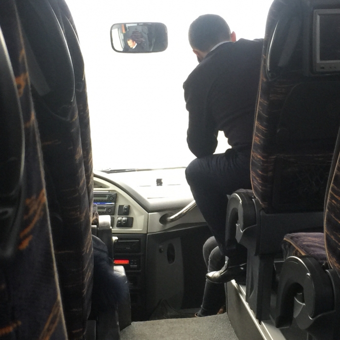 21 şubat 2018 metro turizm rezaleti