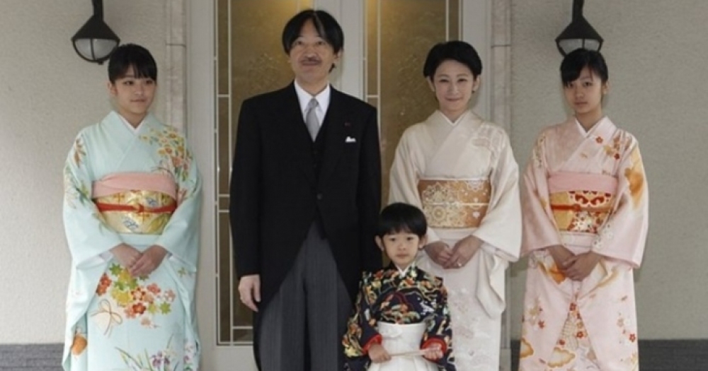 Sevdiği Adam İçin Tüm Haklarından Vazgeçen Japon Prensesin 4 Fotoğrafı