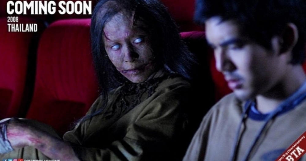 Uzun Süre Korkudan Uyuyamaz Hale Getirecek 24 Asya Yapımı Korku Filmi
