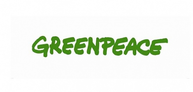 Greenpeace’den Yırca’da yüksek hava kirliliği iddiası!