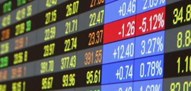 Borsa günü yükselişle tamamladı!
