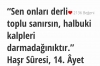 ateistler mutluyken allaha inanmak / #1656338