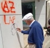 gecenin duvar yazısı / #1477865