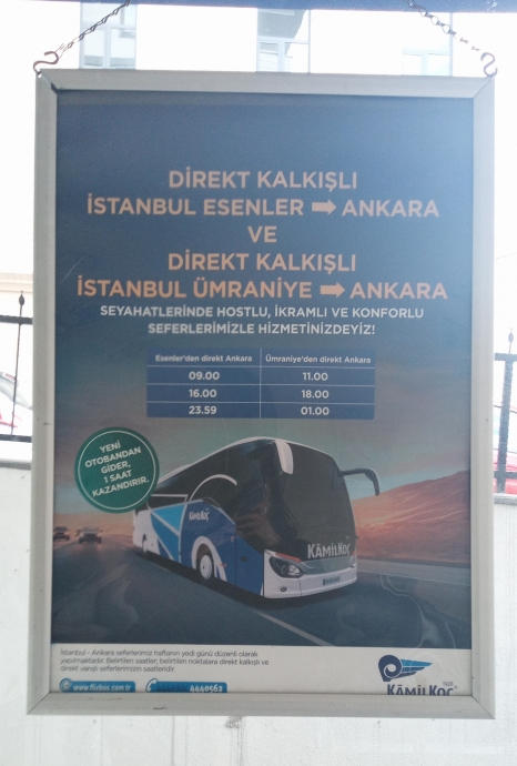 kamil koç