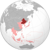 mancukuo
