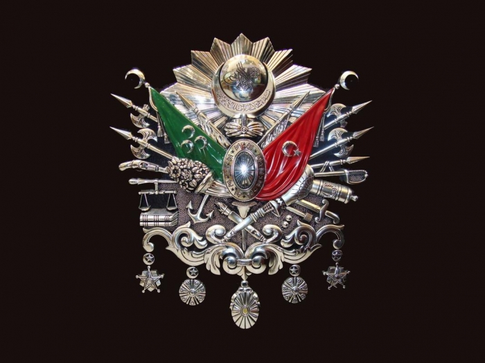 osmanlı arması