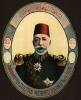 padişah reşad