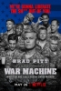 war machine / #1608105