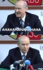 erkeklerin kadınlardan üstün olduğu gerçeği / #1022652