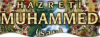 hz muhammed / #2425863