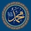 muhammed
