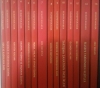sözlük yazarlarından kitap önerileri / #1083474