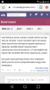 7 mayıs 2019 liverpool barcelona maçı / #1845664