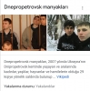 dnepropetrovsk manyakları / #2259969