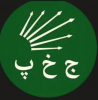y chp nin kendisine yakışan asıl logosu ve yazısı
