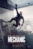 mechanic resurrection / #1096246