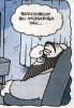 1 teravih kaç megavih dir / #1079501