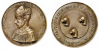 fatih sultan mehmed madalyonu / #2055284
