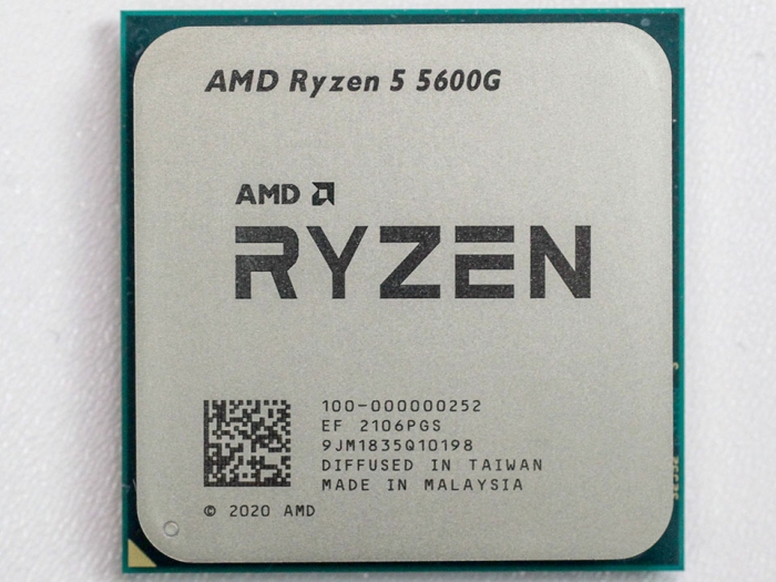 Amd Ryzen Tm 5 5500u Купить