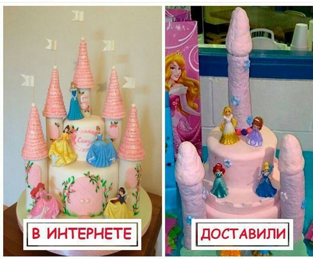 Неудачные торты с принцессами