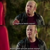 günün acısı