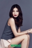 gemma chan / #2338196