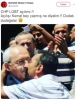 kemal kılıçdaroğlu kasedi hemen tıklayın silcem / #2293550