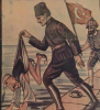 2018 yunanistan ın türkiye yi işgali / #1649207