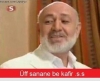 diyanet işlerinde buharlaşan 23 milyon tl / #1567268
