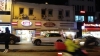 göztepe ekmek fırını / #2341165