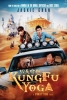 kung fu yoga / #1376972