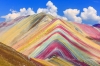 peru daki eşcinselliğe özendiren rainbow dağları / #2055933