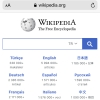 wikipedia nın an itibariyle açılması