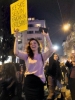 feminist gece yürüyüşü / #1989427