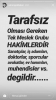 recep özel / #1846401