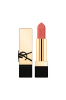 ysl rouge pur couture ruj n10 nude stiletto
