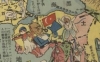 japonların 1932 de hazırladığı dünya haritası