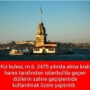 kız kulesi / #1345214